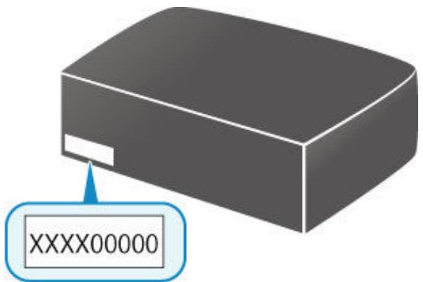 CANON G2501 - Emplacement du numéro de série - 1