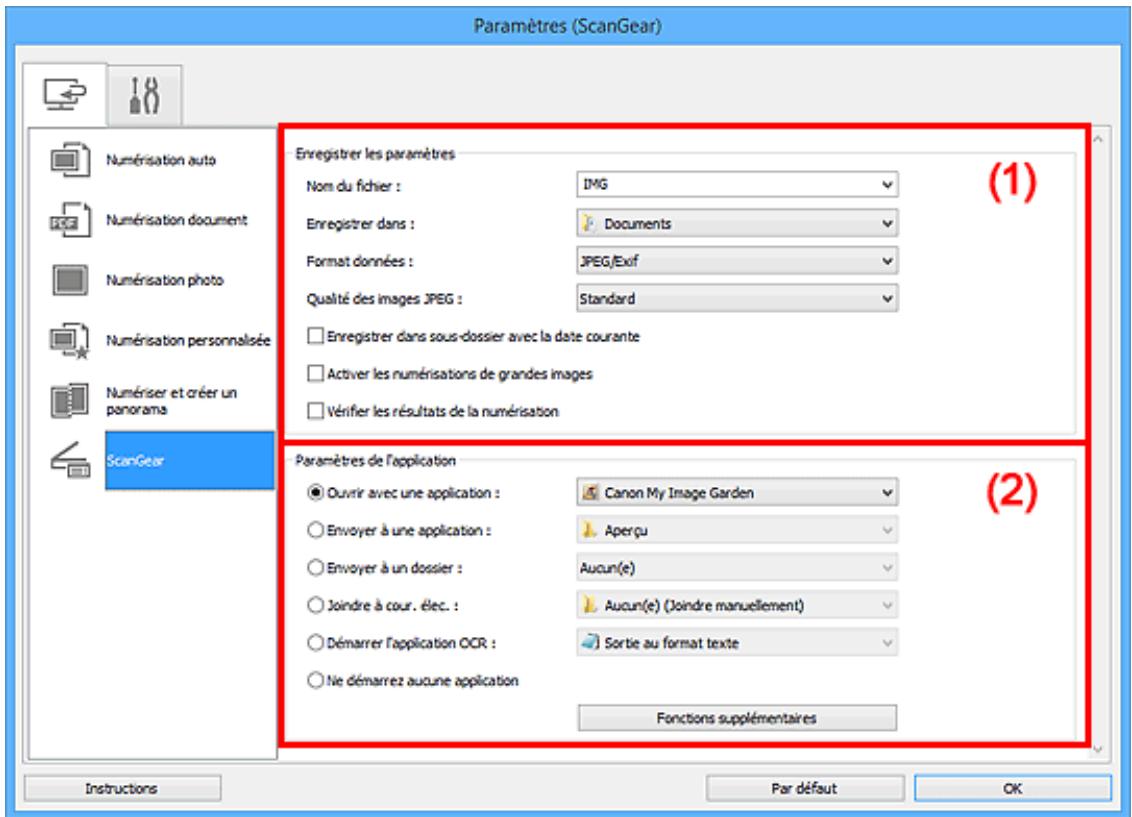 CANON G2501 - Boîte de dialogue Paramètres (ScanGear) - 1