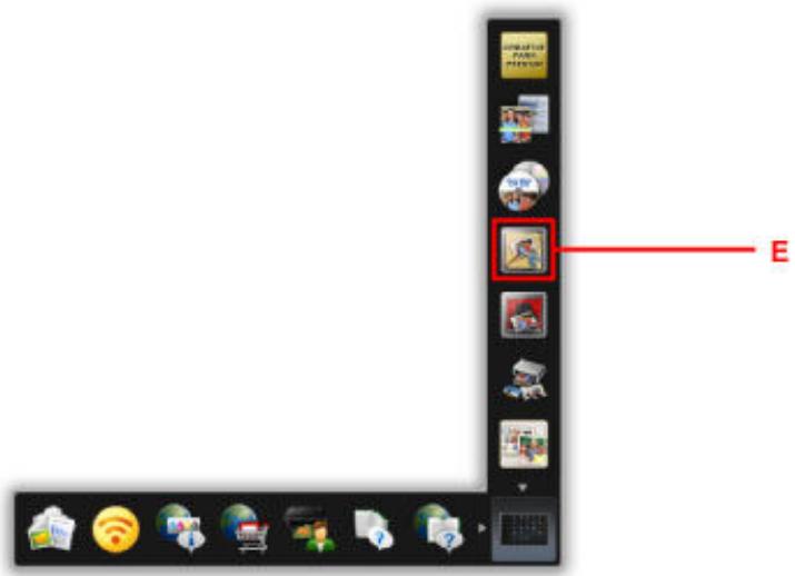 CANON G2501 - Impression de photos à partir d'un ordinateur - 3