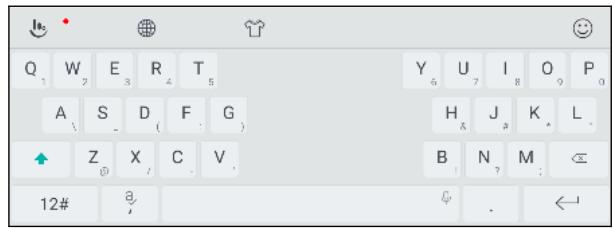 HTC U PLAY BLANC 32G - Comment puis-je taper plus vite? - 1