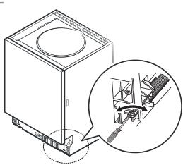 DARTY PBI49E - Réglage de la tension du ressort de la porte - 1