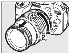 NIKON PACK FD D5300+18-140VR - Objectifs dotés d'une « commande de déverrouillage de l'objectif rétractable » - 2