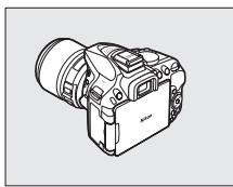 NIKON PACK FD D5300+18-140VR - Ouvrir le moniteur. - 1
