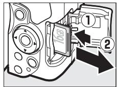 NIKON PACK FD D5300+18-140VR - Retrait des cartes mémoire - 1