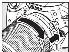 NIKON PACK FD D5300+18-140VR - Retrait de l'objet - 1