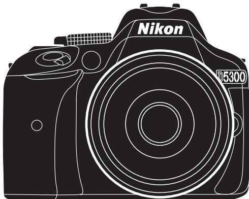 NIKON PACK FD D5300+18-140VR - 1