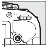 NIKON PACK FD D5300+18-140VR - Suppression des photos - 1