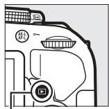 NIKON PACK FD D5300+18-140VR - Suppression des photos - 1
