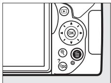 NIKON PACK FD D5300+18-140VR - Suppression desVIDEOS - 5