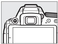NIKON PACK FD D5300+18-140VR - Menu de l'ordinateil photo - 1