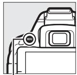 NIKON PACK FD D5300+18-140VR - Activer le Wi-Fi intégré de l'appareil photo. - 1