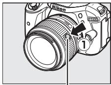 NIKON PACK FD D5300+18-140VR - Objectifs dotés d'une « commande de déverrouillage de l'objectif rétractable » - 1