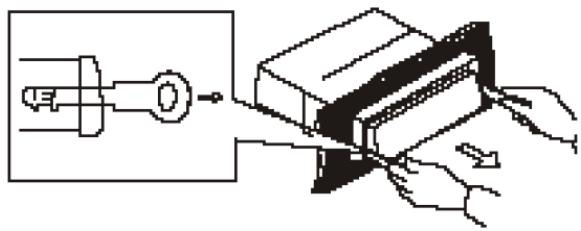TAKARA CDU12731 - Déinstallation - 1