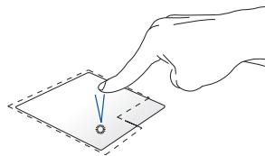 ASUS R540YA-GH576T - Clic gauche - 1