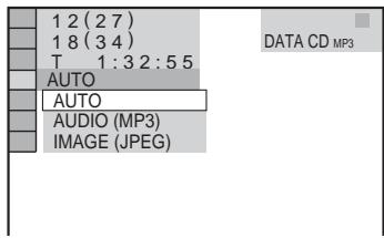 SONY DAV-DZ700FW - DATA CD - 2