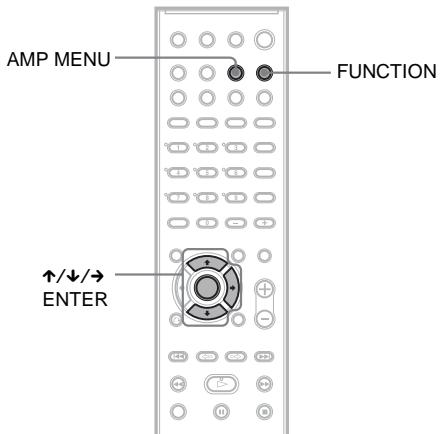 SONY DAV-DZ700FW - Reproduction du son d'autres composants - 1