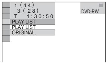SONY DAV-DZ700FW - DVD-RW - 2