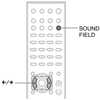 SONY DAV-DZ700FW - Reproduction du son surround à l'aide du champ acoustique - 1