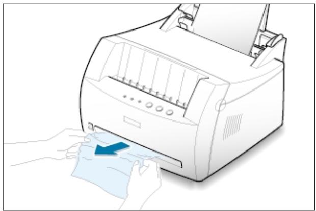 SAMSUNG ML-1200 - Bourrage au niveau de la sortie du papier - 2