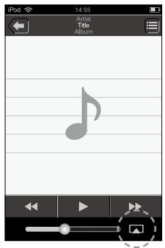 MARANTZ SR7008SG - Lecture de titres de votre iPhone, iPod touch ou iPad - 1