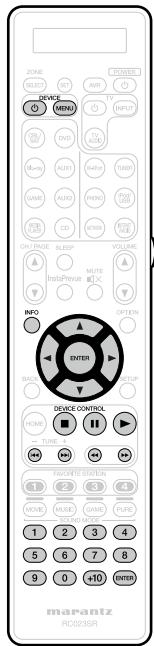 MARANTZ SR7008SG - Utilisation avec (lecteur CD / enregistrur CD) - 1