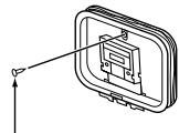 MARANTZ SR7008SG - Antenne fixée au mur - 1