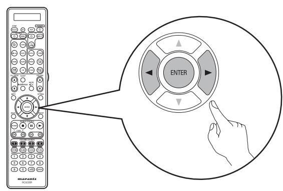 MARANTZ SR7008SG - Suívez les instructions de l'assistant de configuration à l'écran - 4