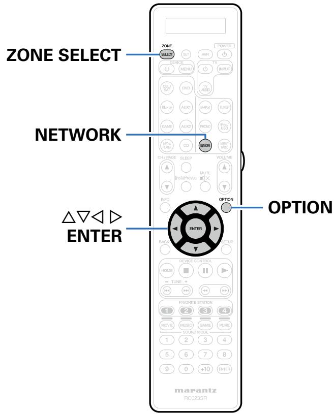 MARANTZ SR7008SG - Fonctions pratiques - 1
