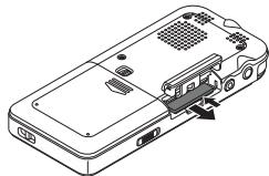 OLYMPUS DM-901 - Retrait d'une carte SD - 1