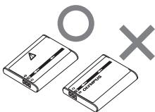 OLYMPUS DM-901 - Insertion de la pile - 2