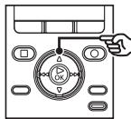 OLYMPUS DM-901 - Suppression d'un méo vocal - 7