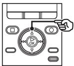 OLYMPUS DM-901 - Suppression d'un dossier - 3