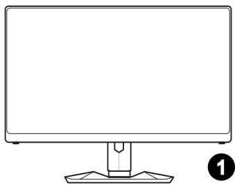 MSI MAG274R - Vue d'ensemble du moniteur - 1