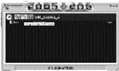 THOMSON TM9255-F - Solution - 2