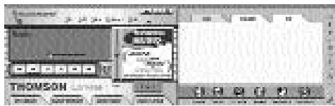 THOMSON TM9255-F - Solution - 1