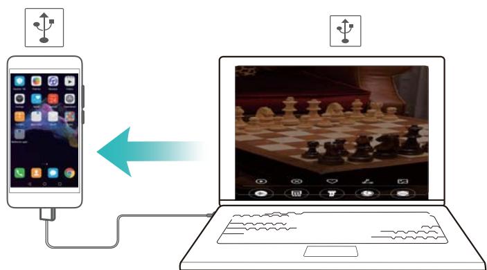 HUAWEI P8LITE2017DSBR4297547 - Utiliser le partage de connexion USB - 1