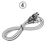 MARANTZ MM8077 - Accessoires - 1