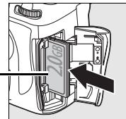 NIKON D700+24-120VR - Guide de démarrage rapide - 4