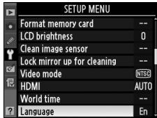 NIKON D700+24-120VR - Sélectionnez language. - 2