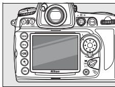 NIKON D700+24-120VR - Effectuez la mise au point. - 2