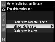 NIKON D700+24-120VR - Sélectionnez effacer de la carte. - 2