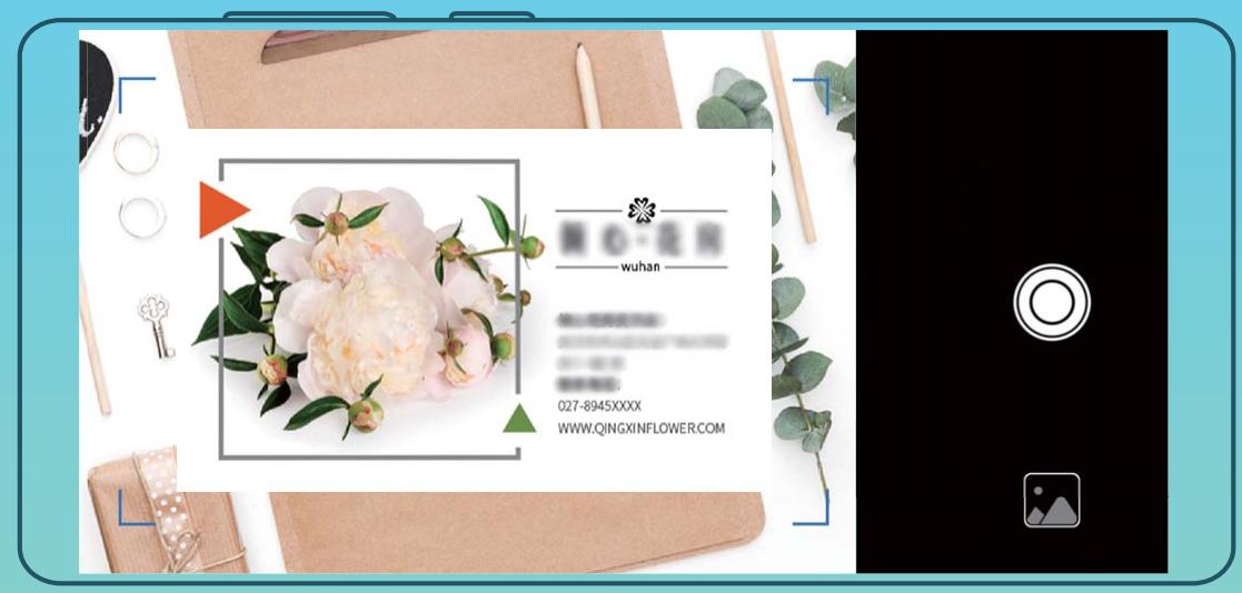 HUAWEI MATE 20 LITE GOLD - Scanner les cartes de visite et les ajouter à Contacts - 1