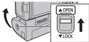 PANASONIC DMW-BGSS5E - Nota - 1
