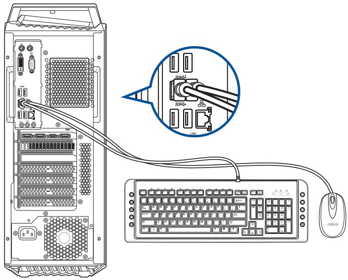 ASUS GA15DH-FR166T - Connector un clavier et une souris USB - 1