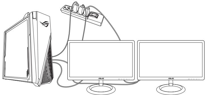 ASUS GA15DH-FR166T - Pour configurer plusieurs affichages : - 1