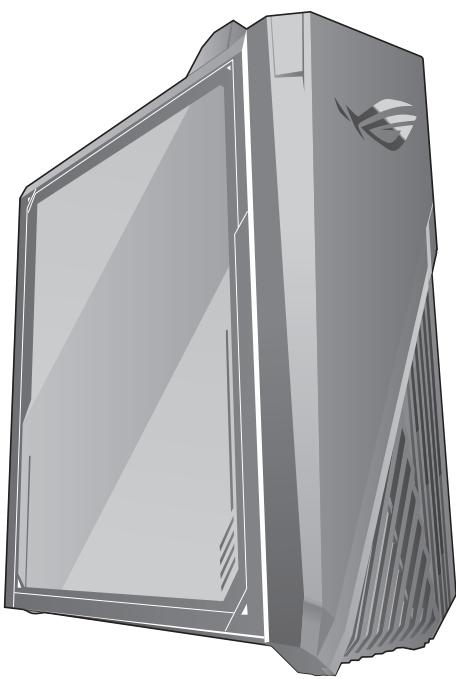 ASUS GA15DH-FR166T - Manuel de l'utilisteur - 1