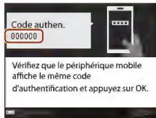 NIKON COOLPIX A90NN - Vérifiez le code d'authentication. - 1