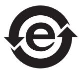 BOWERS & WILKINS ZEPPELIN NOIR - Information sur la protection de l'environnement - 2