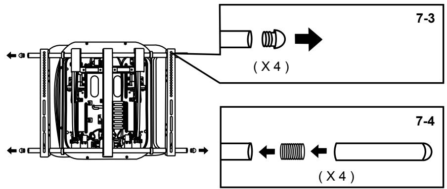 HAMA X-ARM NOIR - Pose des rallonges de traverses (si besoin) - 2