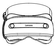 LENOVO EXPLORER - Chapitre 3. Préparation préalable à la configuration initiale - 2